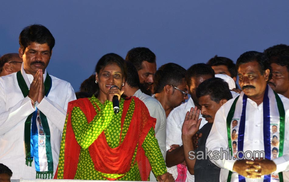 Sharmila s Janapatham at Ranga Reddy District - Sakshi21