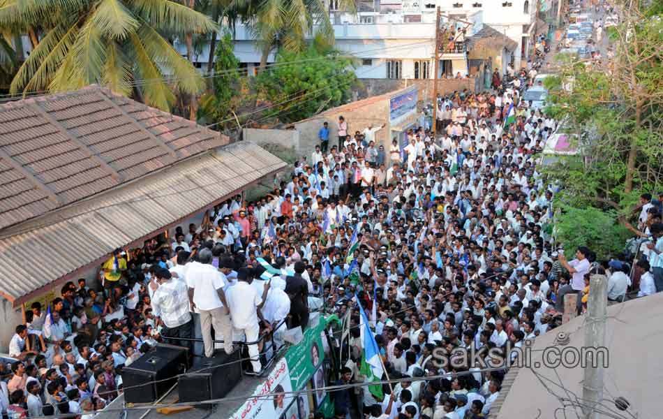 Vijayamma s Janapatham at East Godavari District - Sakshi10