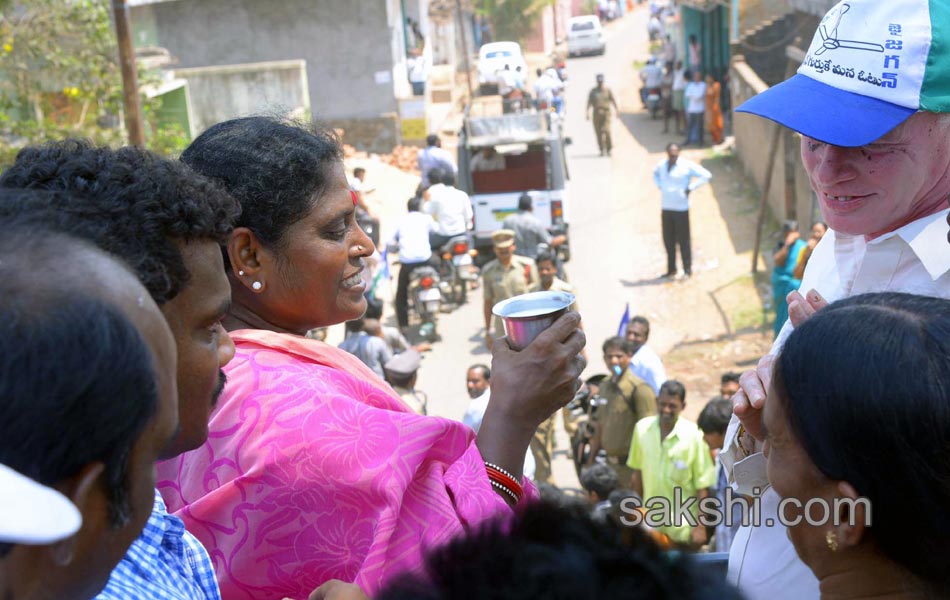 Vijayamma s Janapatham at East Godavari District - Sakshi25