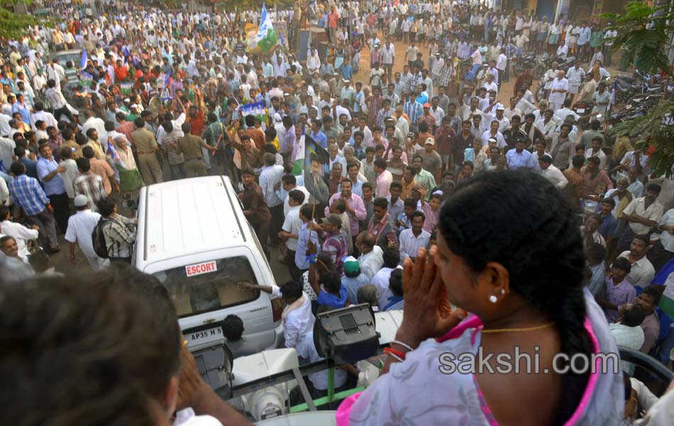 Vijayamma s Janapatham at East Godavari District - Sakshi27