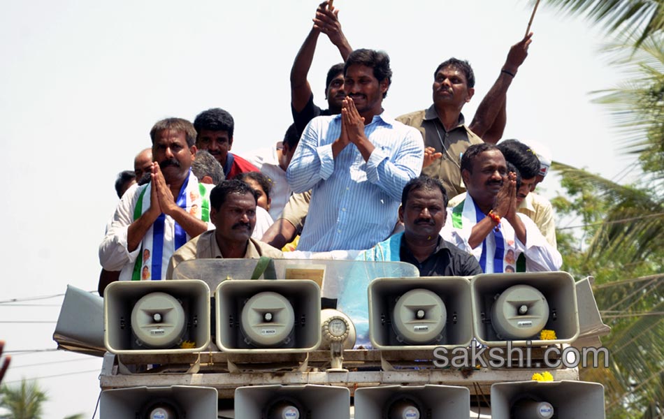 Jagan s Janapatham at Guntur District - Sakshi3