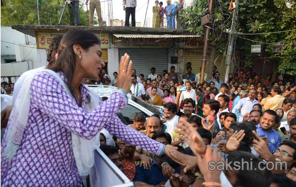 Sharmila s Janapatham at Ranga Reddy District - Sakshi6