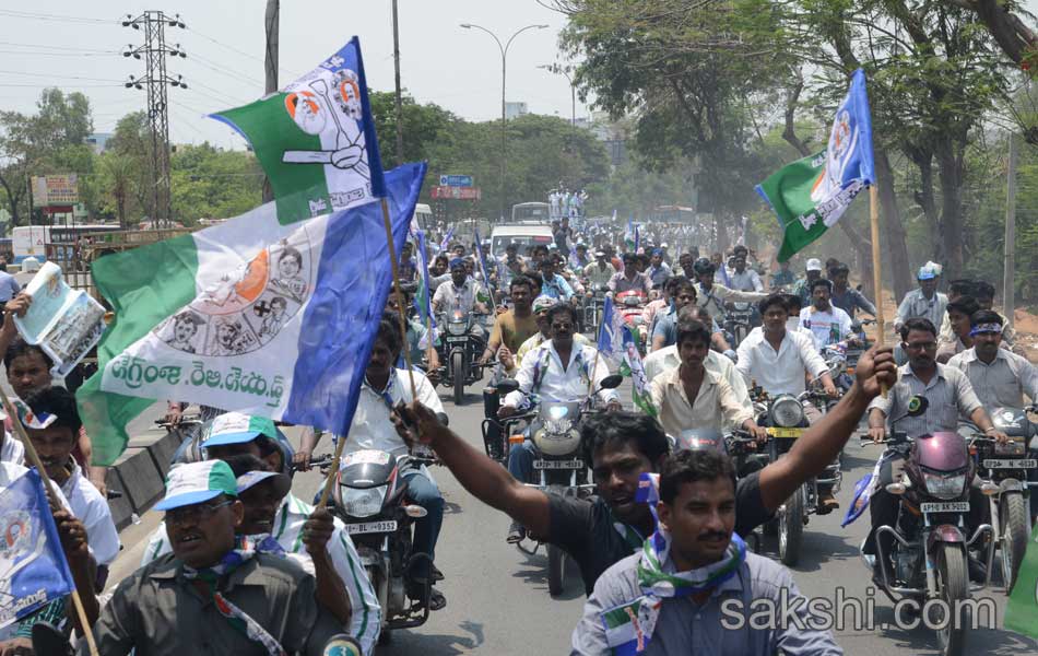 Sharmila s Janapatham at Ranga Reddy District - Sakshi11