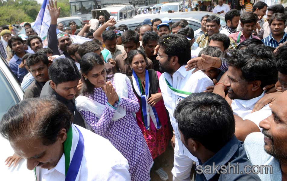 Sharmila s Janapatham at Ranga Reddy District - Sakshi15