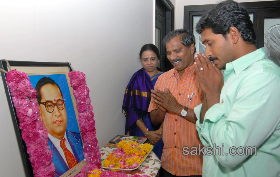 Shobha Nagi Reddy Memories - Sakshi22