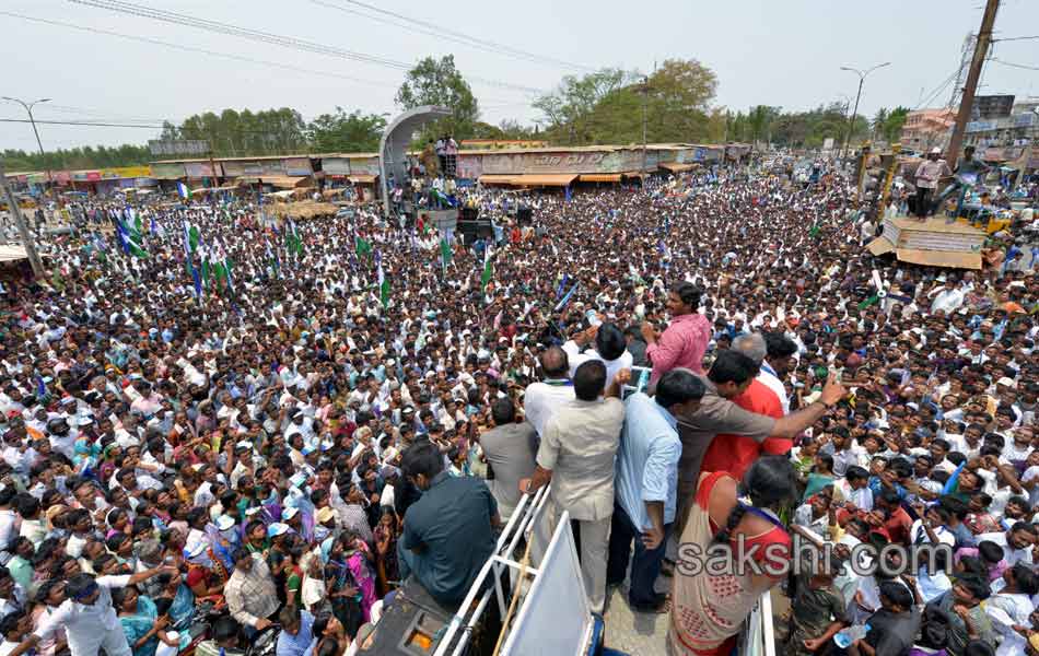 YSRCP election campaign - Sakshi7