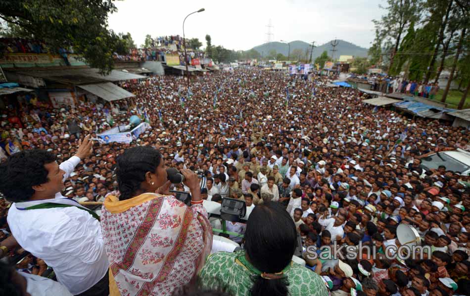 YSRCP election campaign - Sakshi23