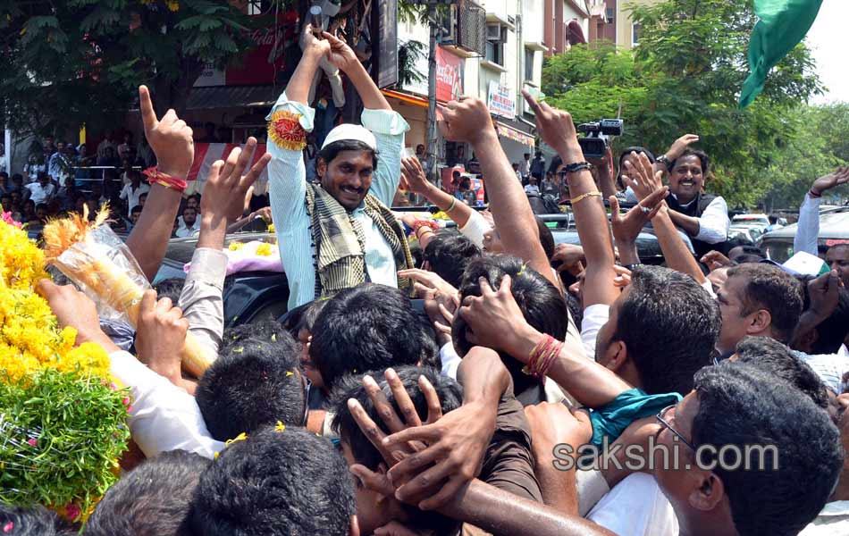 ysrcp election campaign Meeting - Sakshi5