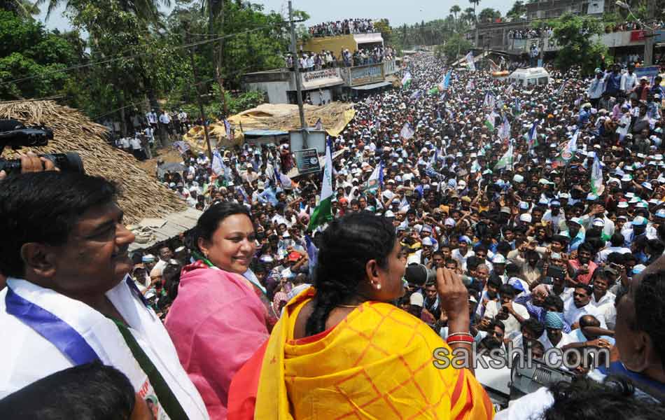 ysrcp election campaign Meeting - Sakshi21