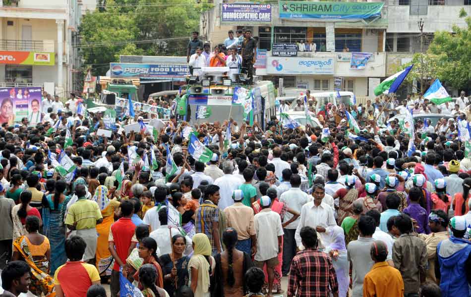 ysrcp election campaign Meetings - Sakshi25