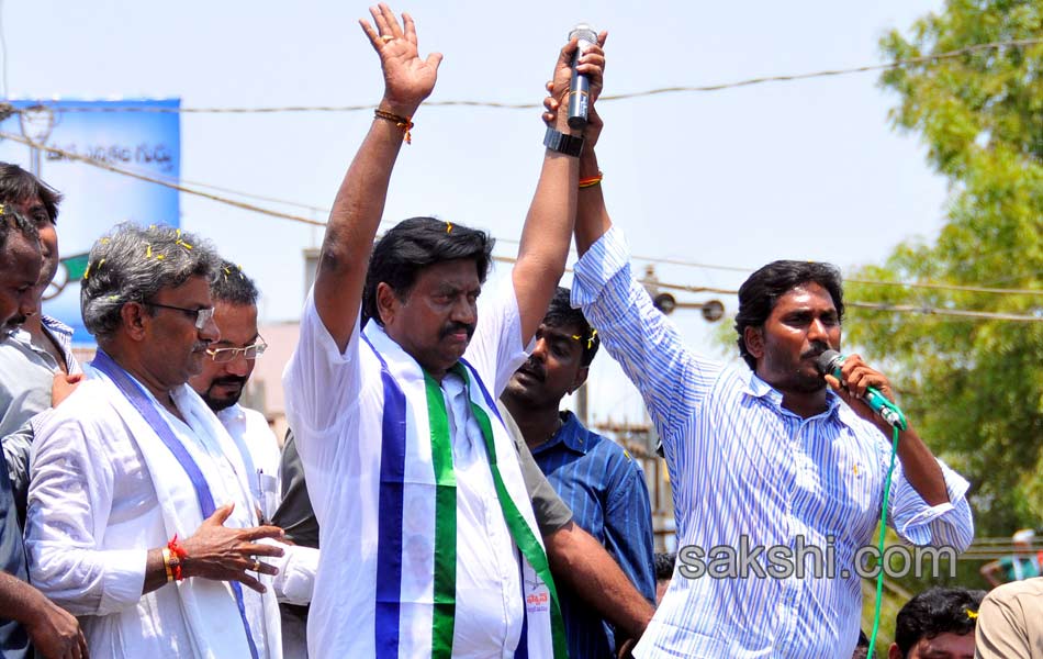 YSRCP Jana bheri election campaign Meetings - Sakshi14