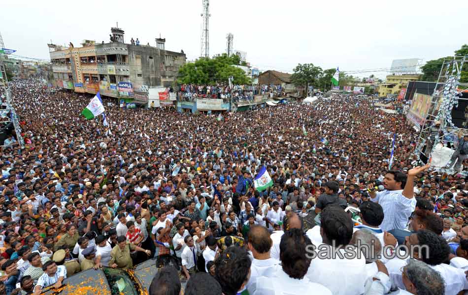 YSRCP Jana bheri election campaign Meetings - Sakshi15