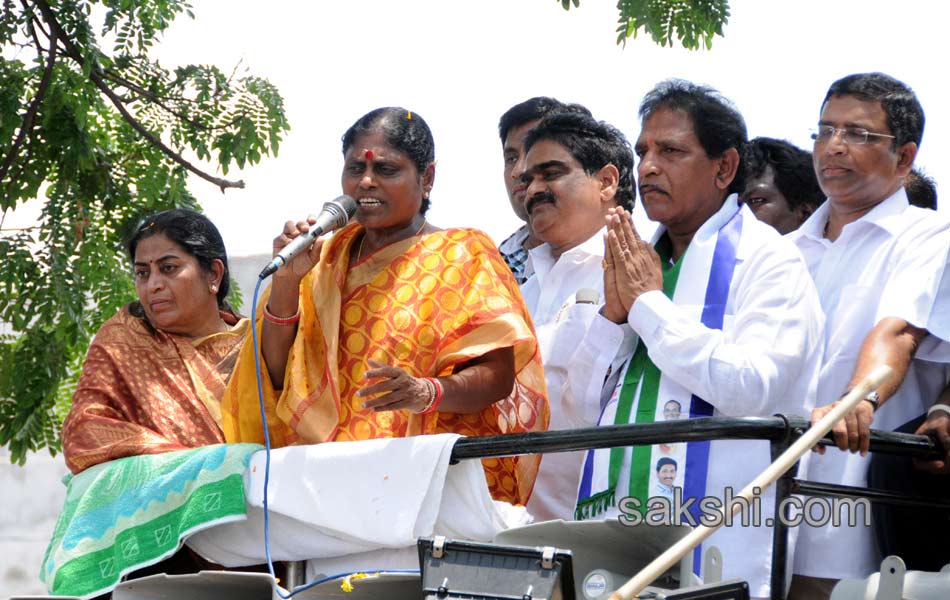 YSRCP Jana bheri election campaign Meetings - Sakshi17