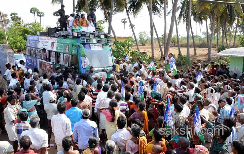 YSRCP Jana bheri election campaign Meetings - Sakshi25