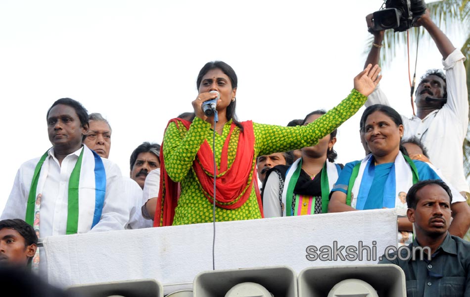 YSRCP Jana bheri election campaign Meetings - Sakshi36