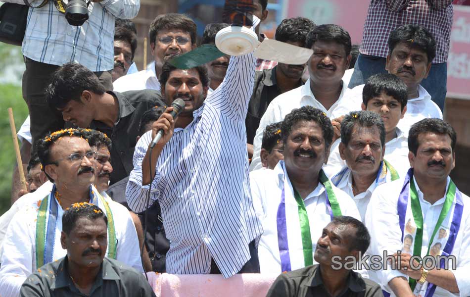 ysrcp election campaign Meetings - Sakshi1