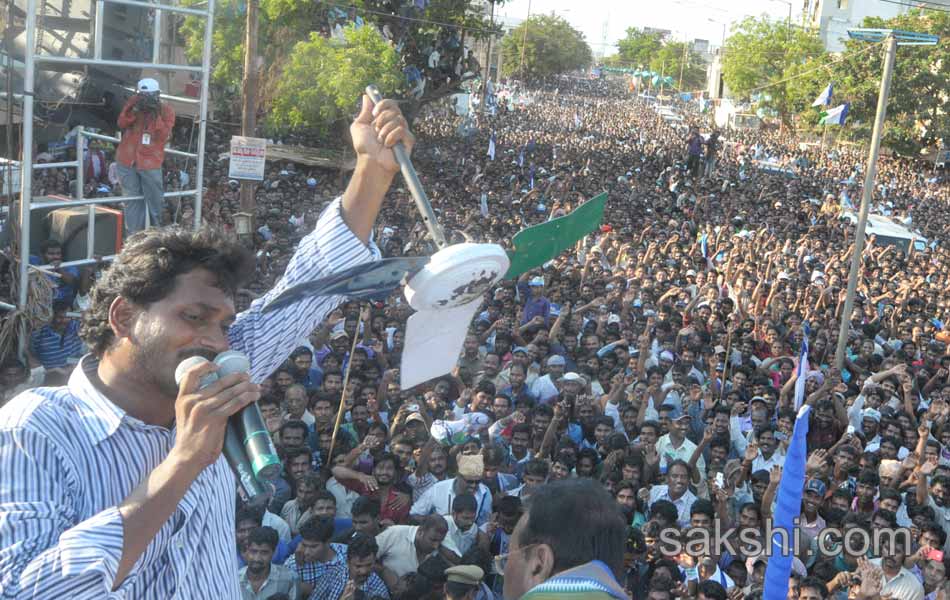 ysrcp election campaign Meetings - Sakshi12