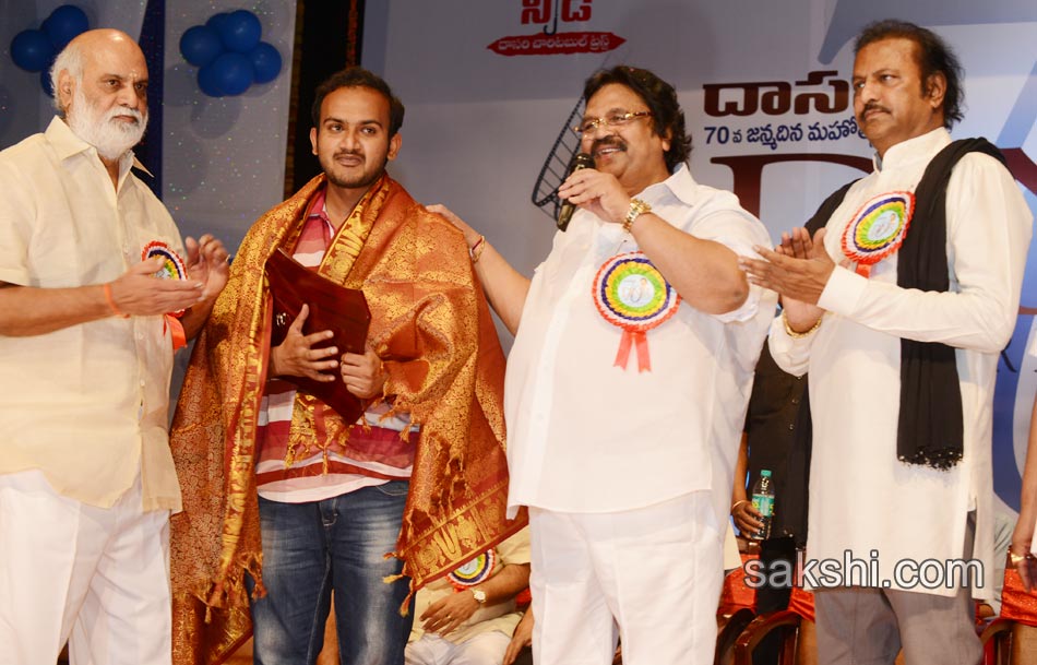 dasari narayana rao 70 brithday celebrations2