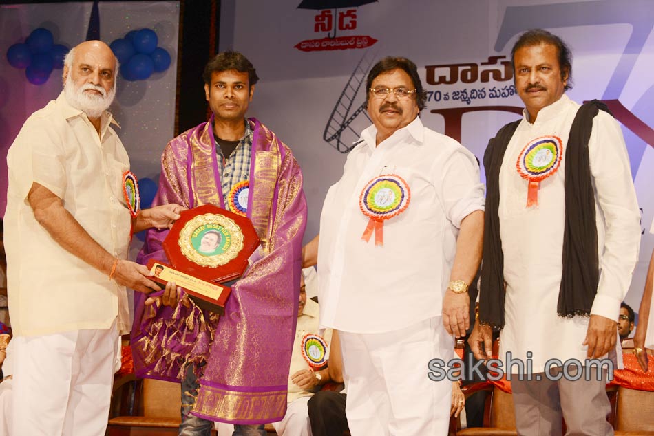 dasari narayana rao 70 brithday celebrations16