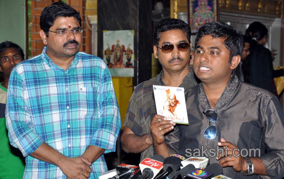 Vatapatra Sai Album Launch8