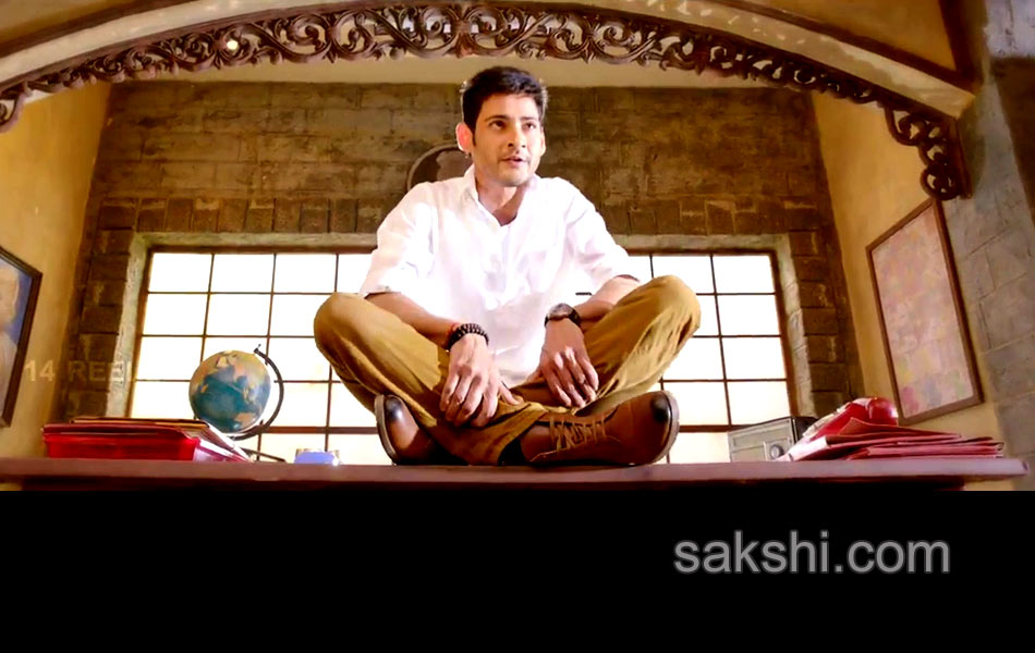 aagadu movie first look trailer stills - Sakshi4