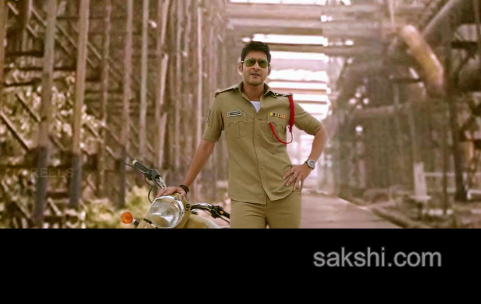 aagadu movie first look trailer stills - Sakshi20