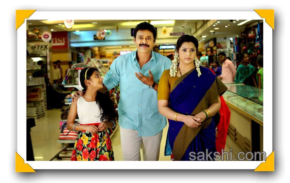 Venkatesh Drishyam movie stills - Sakshi8