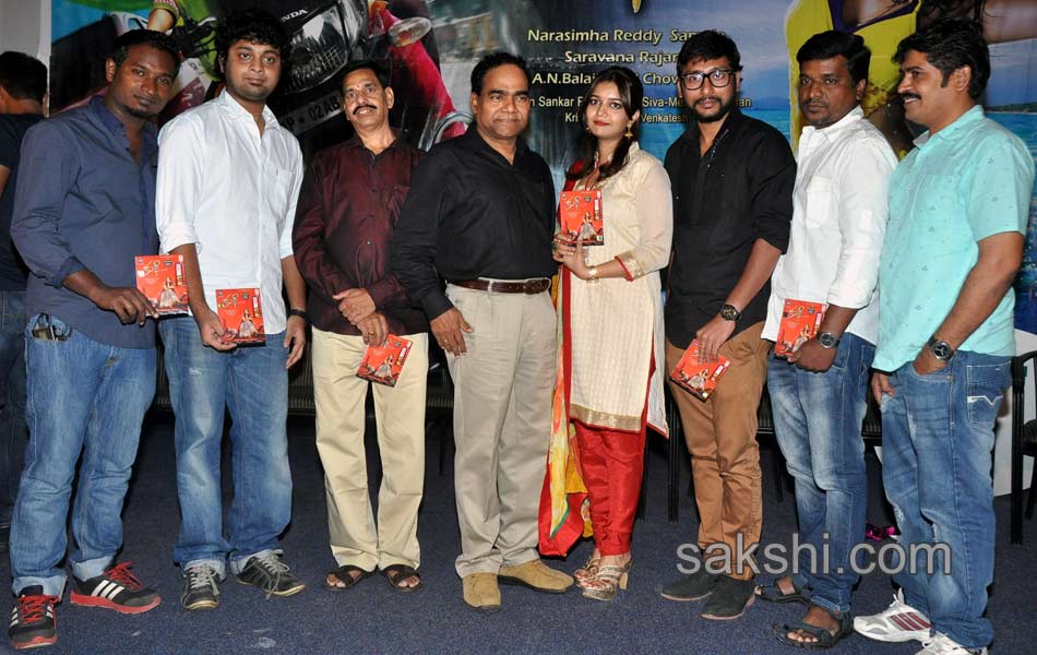 Kulfi movie audio launch - Sakshi20