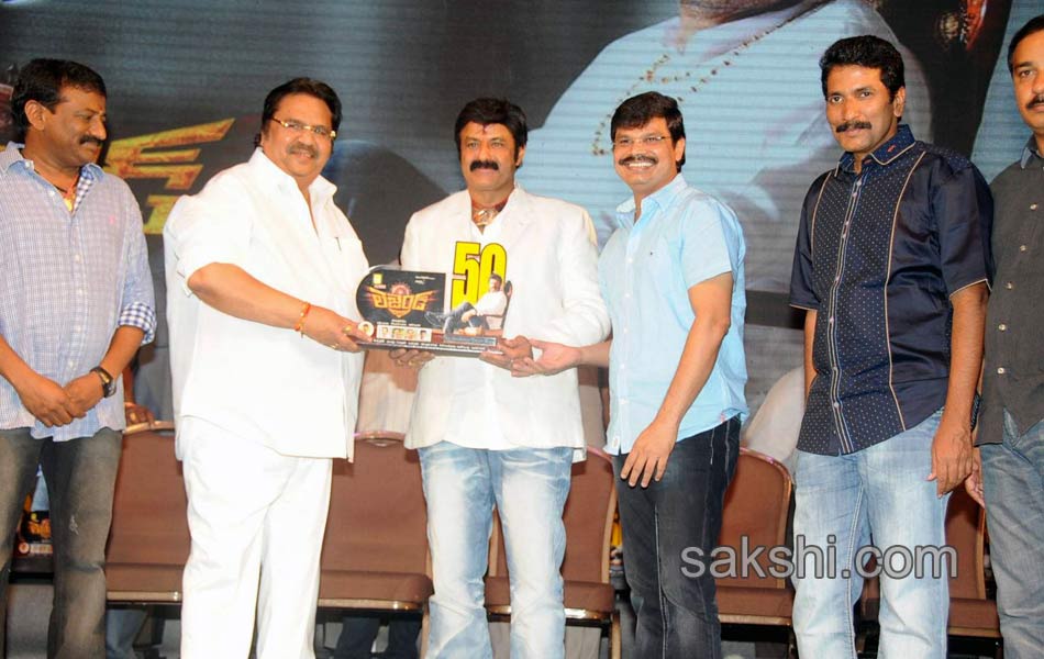 Legend 50 days successmeet - Sakshi10