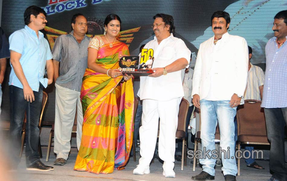 Legend 50 days successmeet - Sakshi14