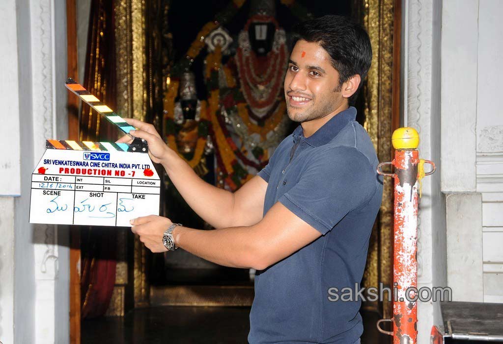 naga chaitanya new movie opening7