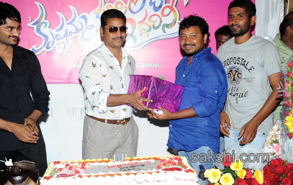 lagadapati sridhar birthday celebration7