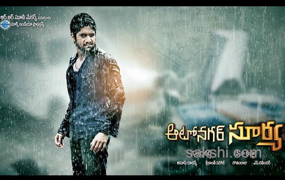 autonagar surya movie stills posters16