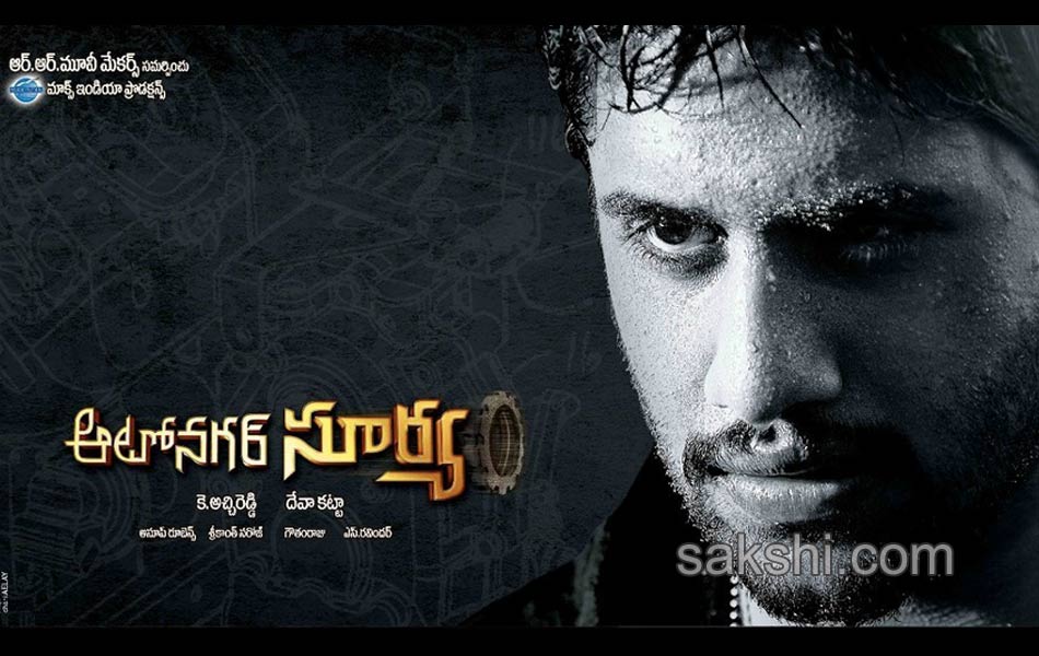 autonagar surya movie stills posters22