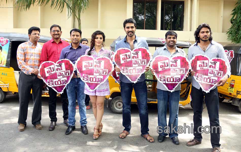 Maine Pyar Kiya team auto ryali at hyderabad - Sakshi1