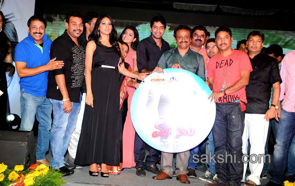 Maya Movie Audio Launch1