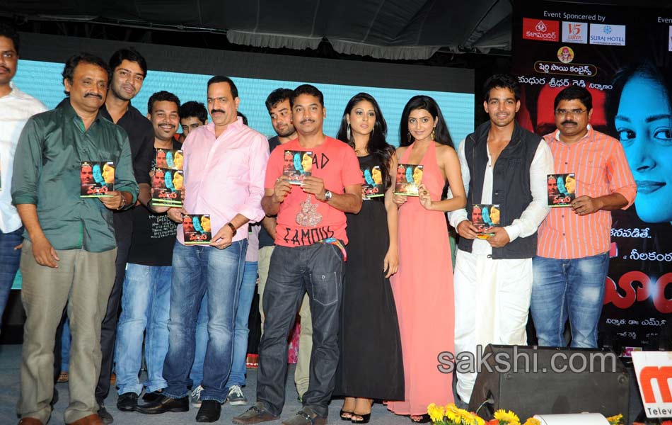 Maya Movie Audio Launch15