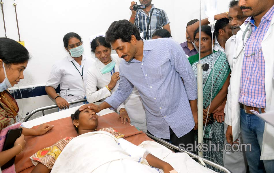 jagan visits nagaram - Sakshi19