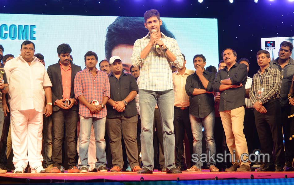 power audio release5