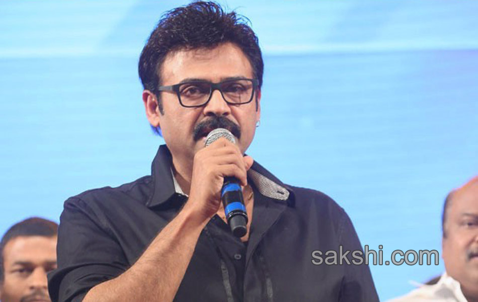 alludu seenu movie audio launch - Sakshi11