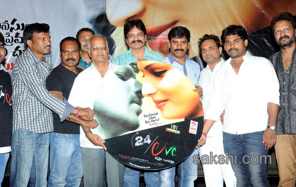 24 By Love Movie Audio Launch2