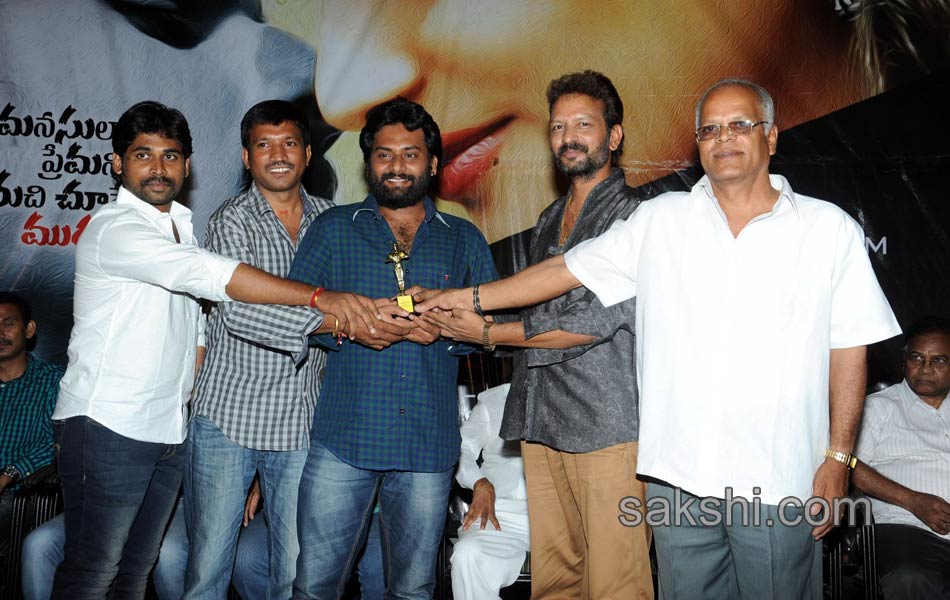 24 By Love Movie Audio Launch12