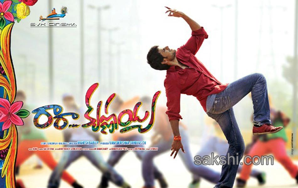 ra ra krishnayya movie new posters - Sakshi9