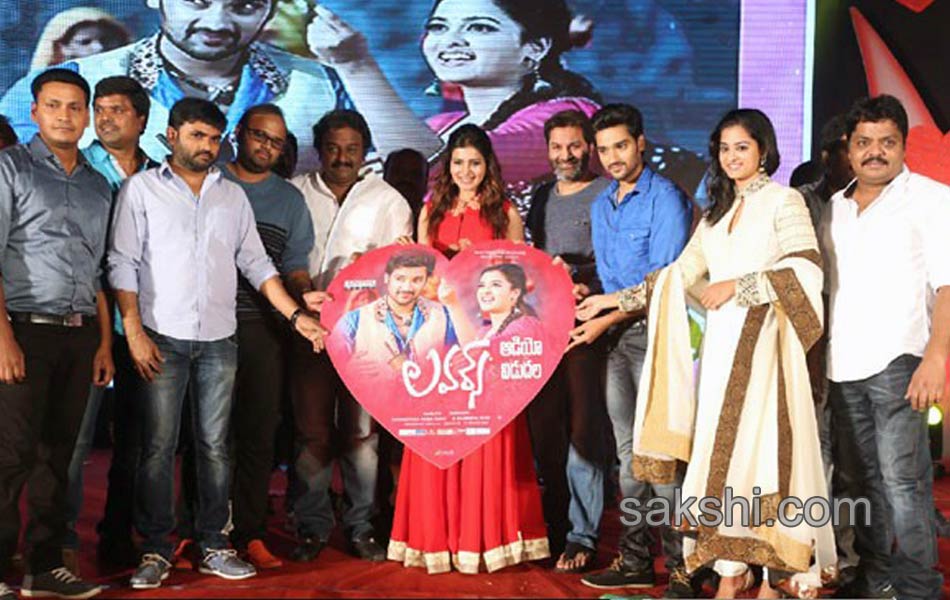 lovers movie audio launch - Sakshi12