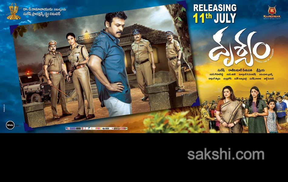 drishyam movie posters stills - Sakshi9