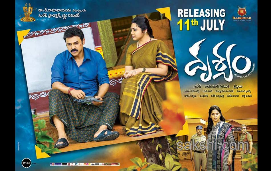 drishyam movie posters stills - Sakshi13