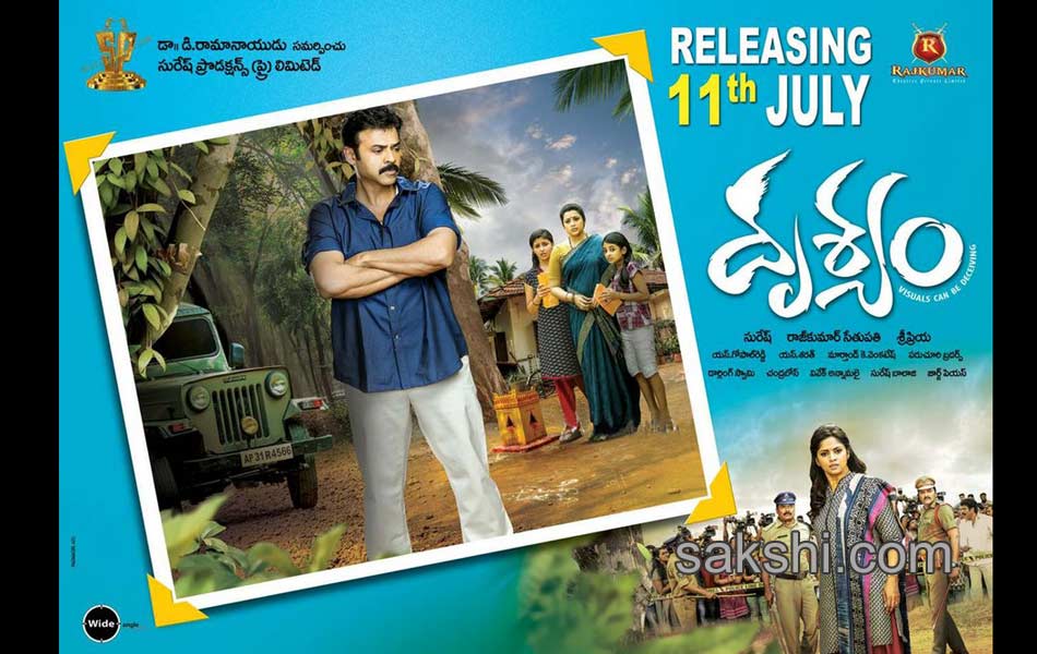 drishyam movie posters stills - Sakshi15