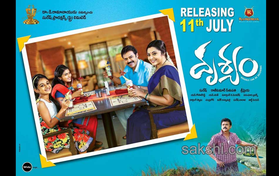 drishyam movie posters stills - Sakshi16