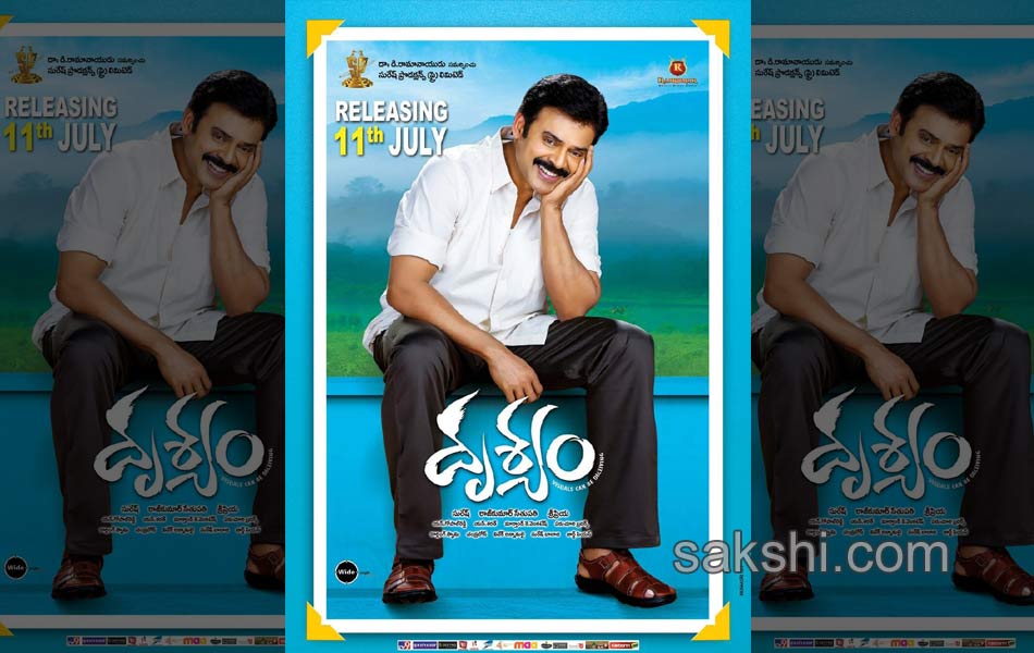 drishyam movie posters stills - Sakshi21