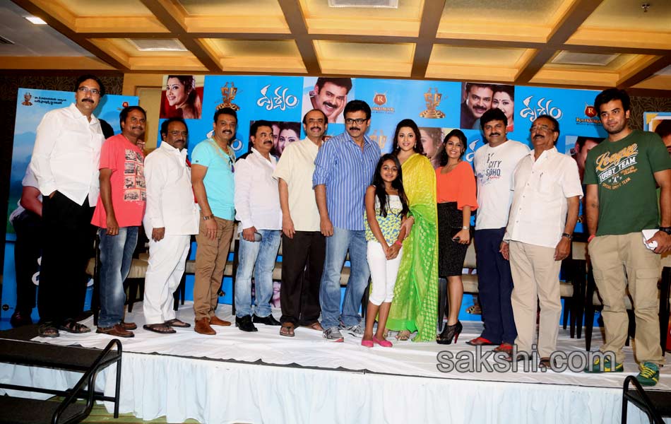 Drishyam Movie Premier Show - Sakshi2